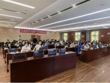 公司开展《人工智能训练师》专项培训